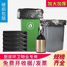 ��������ɫ���ƽ�ڼӺ��ش����ϴ�һ������ҵ�Ƶ�������ô�����