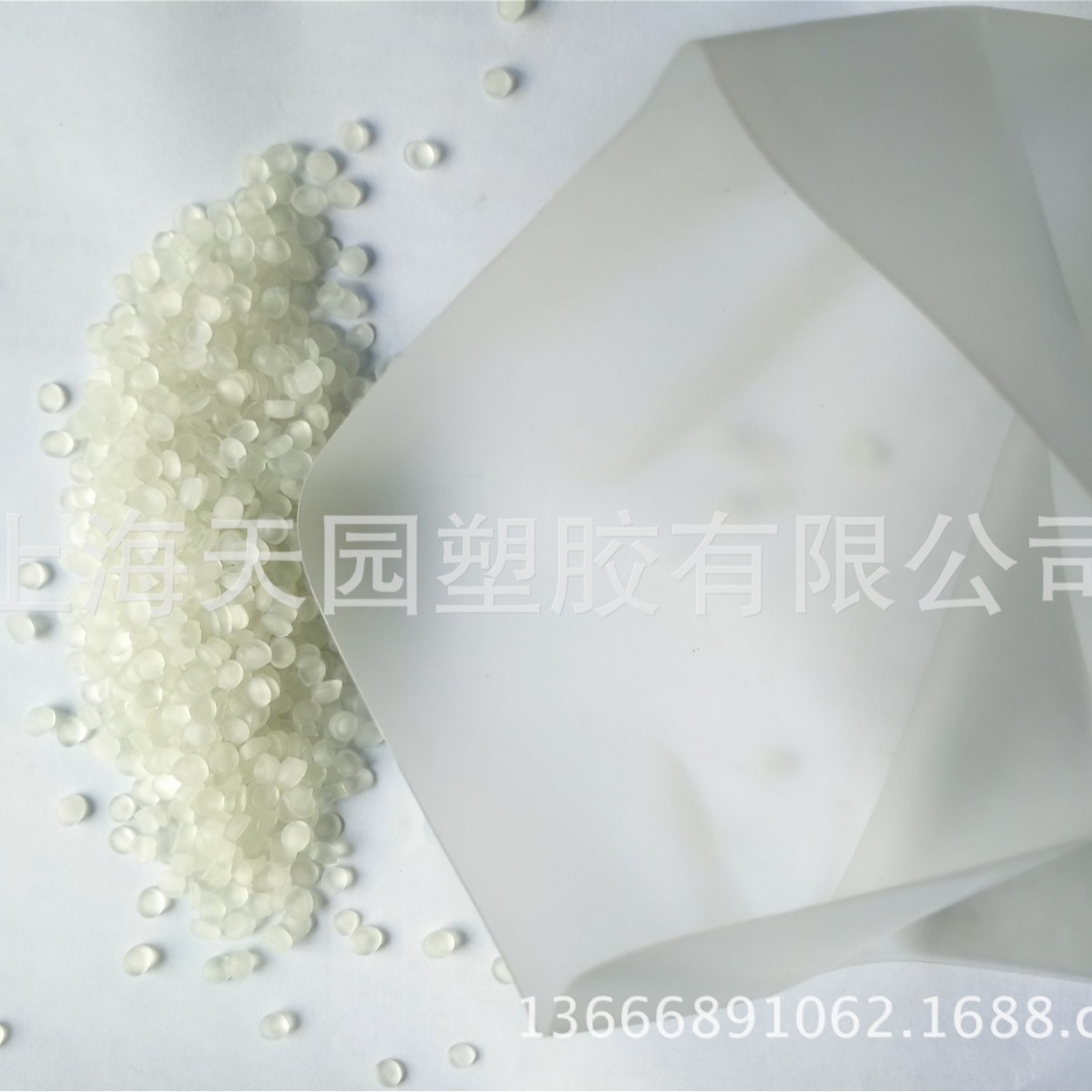 PVC充气管耐寒粒子 大口径充气管 PVC颗粒 薄壁PVC充气管阻燃粒子