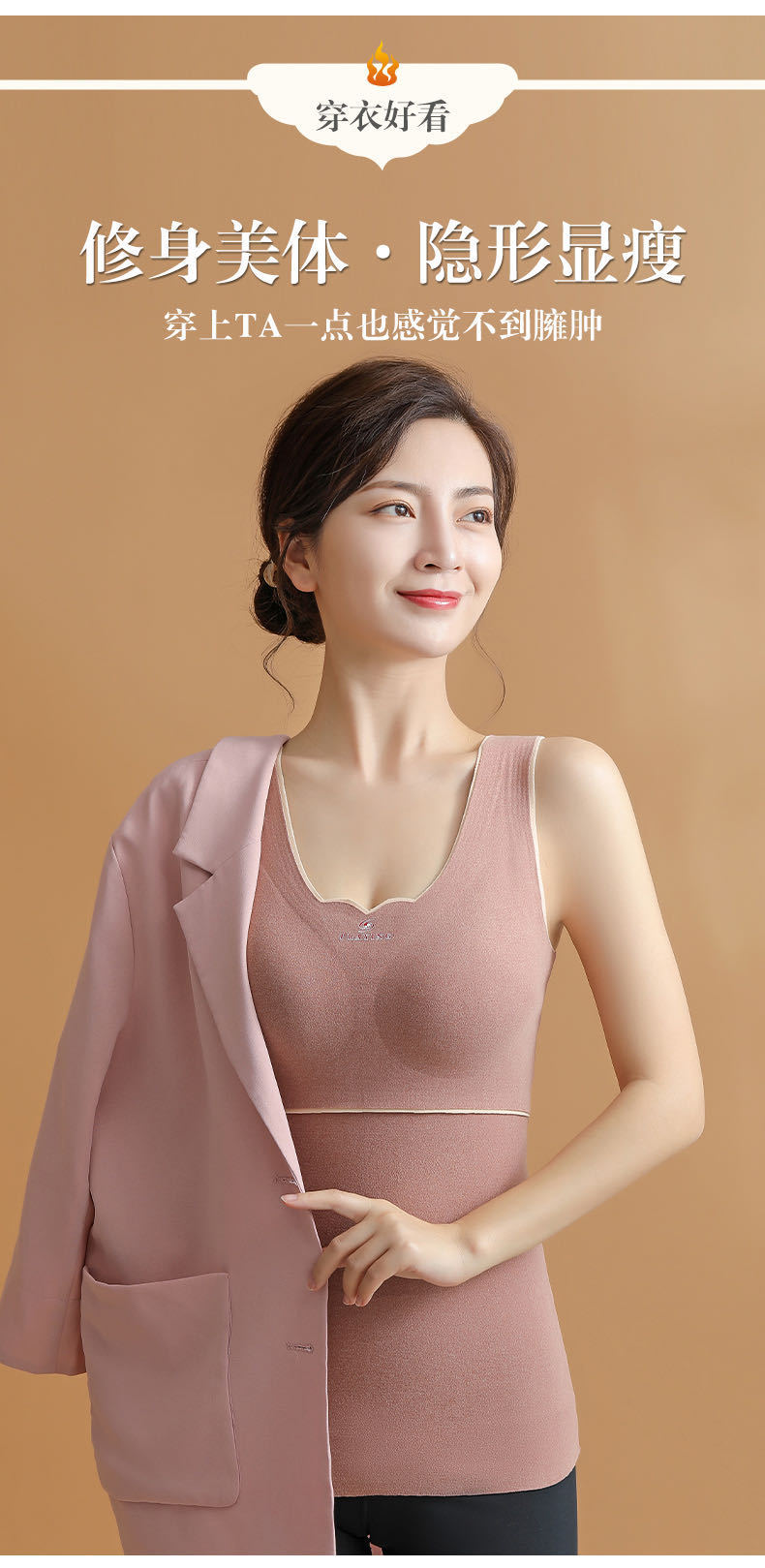 一键复制_20210823193133