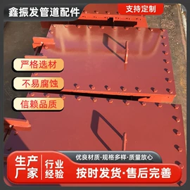 锅炉配附件;管道辅助材料