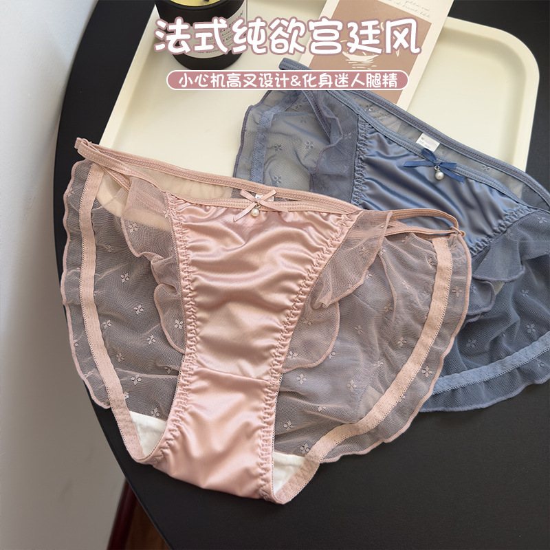 日系网纱楼空缎面蕾丝刺绣内裤少女纯欲性感中低腰内裤超薄全透