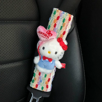 Car Seatbelt Shoulder Protector Kai (Seat belt shoulder pad) - 50th-anniversary-edition-colored-shoulder-pads