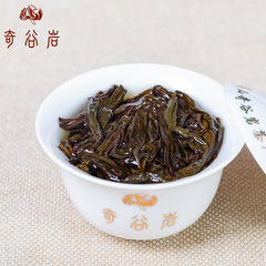 Buddha's Hand (Xue Li) Wuyi Rock Tea Original Rock High Mountain Tea Loose Leaf Da Hong Pao Wholesale 500g