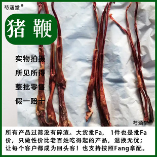 �i�޸ɲݱ��ļ����i�޸���Ȼ������i�����a����������ţ�޹���