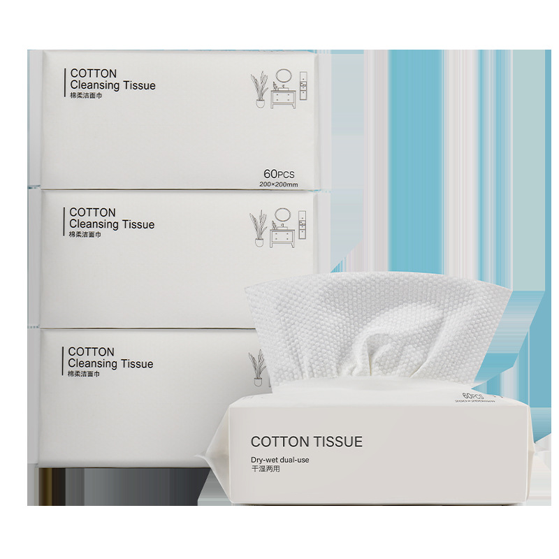 Anreis wash towel cotton removable disposable cleansing towel makeup remover cotton soft towel face paper factory outlet