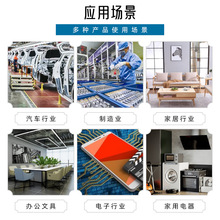 ��ɫeva�z�|�������p�汳�z�W��eva�����_�|Ƭ��ճ�p��Ҿ߷����|