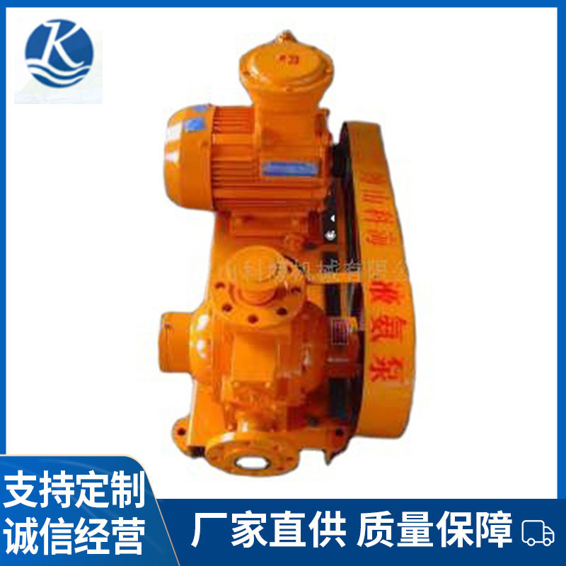 液氨泵|液氨泵配件液氨泵机封液氨泵维护淄博科海公司源头工厂