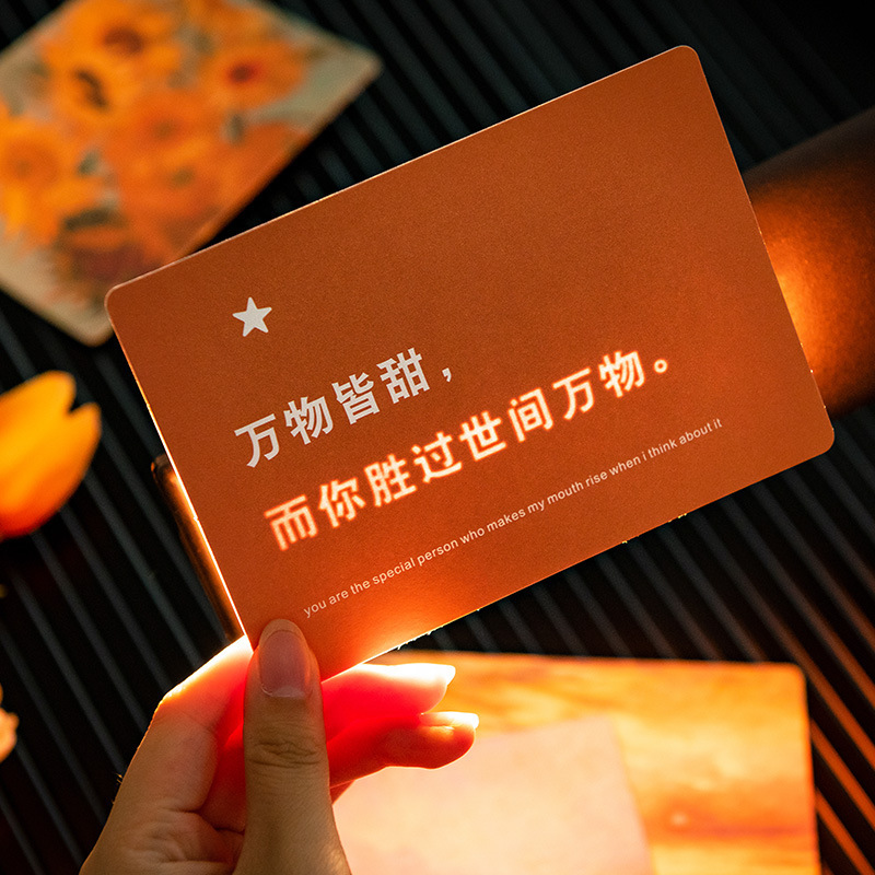 Creative surprise confession artifact transparent hidden word greeting card postcard with envelope literary romantic Valentine's Day gift card