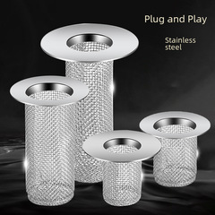 304 stainless steel floor drain mesh floor drain filter net sink basin anti-clog hair filter net