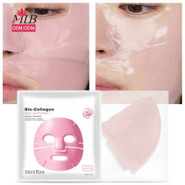 跨境定制上下分体胶原灌注粉变透面膜可溶性变色胶原蛋白面膜OEM