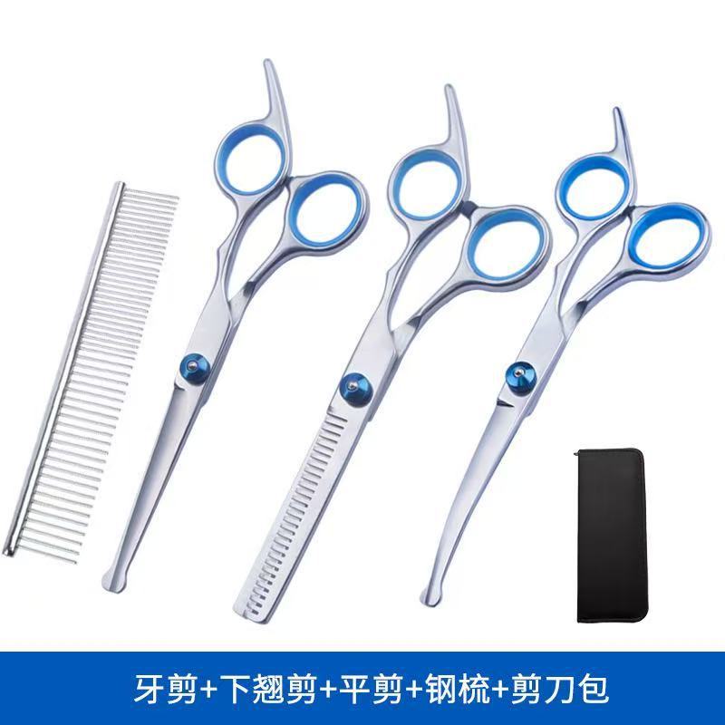 Tijeras de peluquería clásicas, tijeras para cortar el cabello en casa, tijeras planas, tijeras de entresacar, juego de tijeras combinadas, tijeras para mascotas con punta oblicua al por mayor