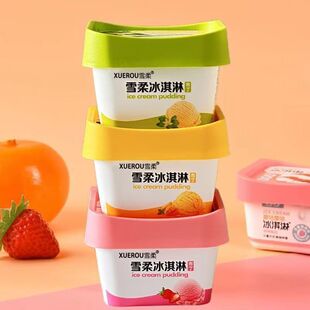 宿州市埇桥区白兔食品店