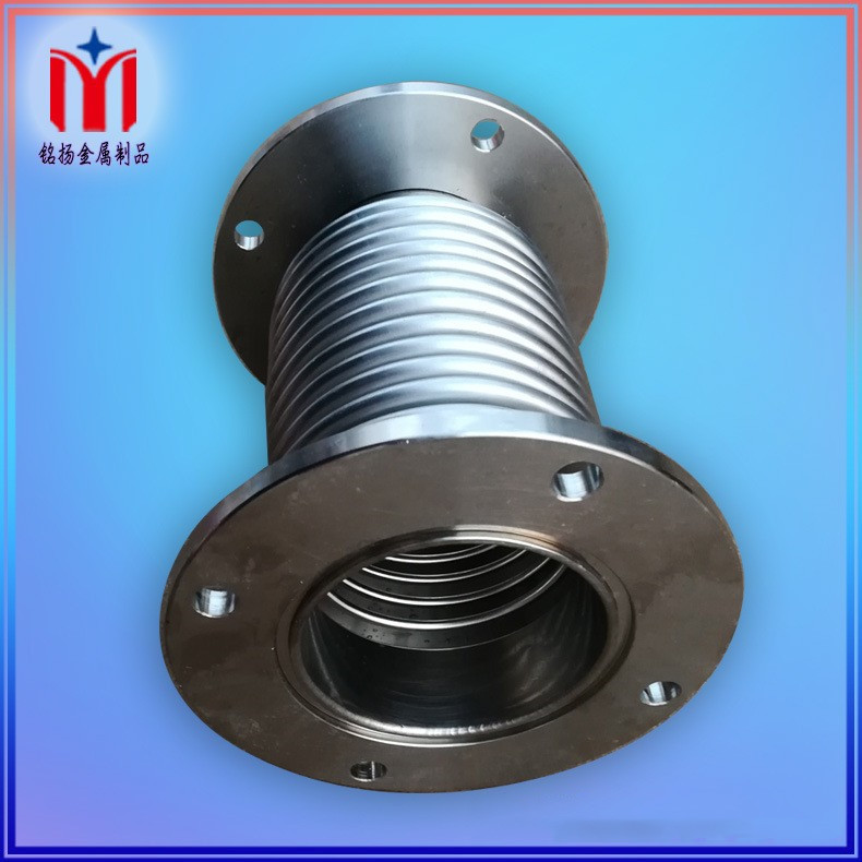 盐城铭扬 厂 家供应304不锈钢波纹管 不锈钢金属软管 可按需制作