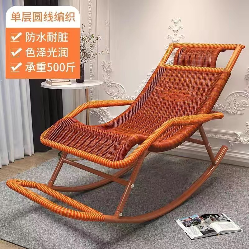 Silla de mecedor silla de caña silla de almuerzo para adultos balcón casero ocio para dormir sala de estar silla de relajación especial para ancianos
