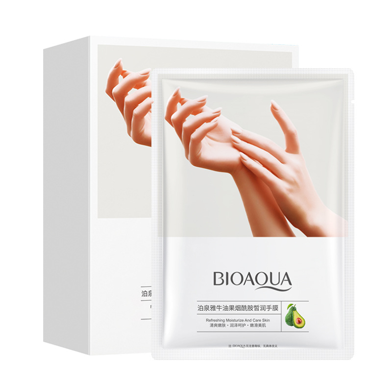Set de Seis Productos para el Cuidado de la Piel Boquanya Avocado: Hidratante, Humectante y Embellecedor: Limpiador Facial, Crema Facial, Set de Cuidado de la Piel al por Mayor