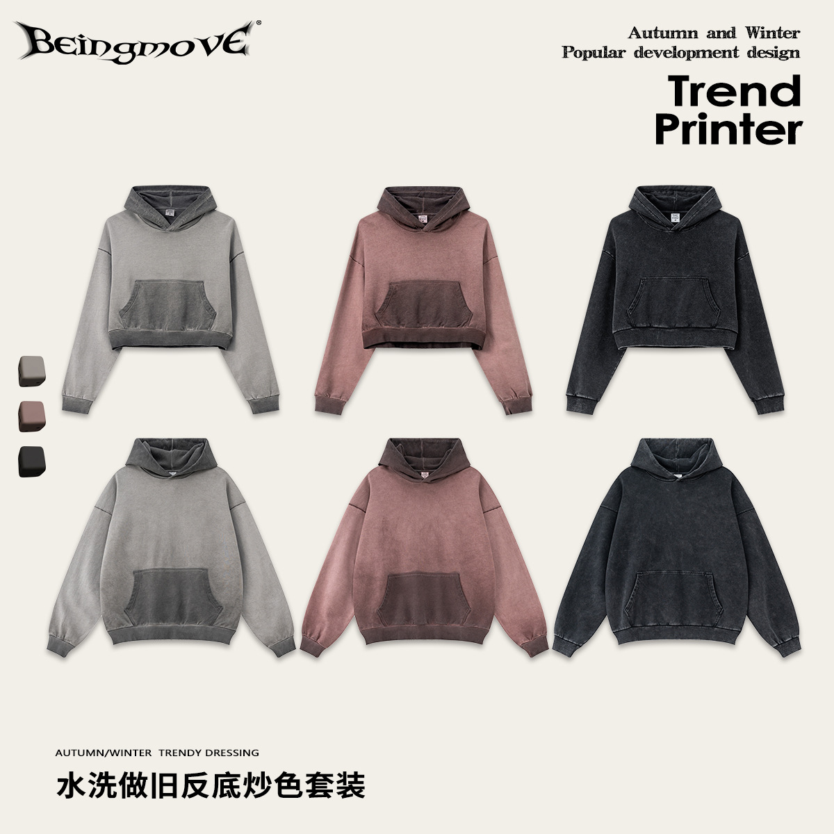 2025 otoño tamaño europeo comercio exterior estilo de alto nivel chaqueta de color collar suelta chaqueta para hombres y mujeres