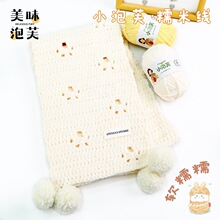 С��ܽŴ�׾� �ֹ�diy����3MMë���hᘰ���ñ�Ӈ���̺��ë���F�o