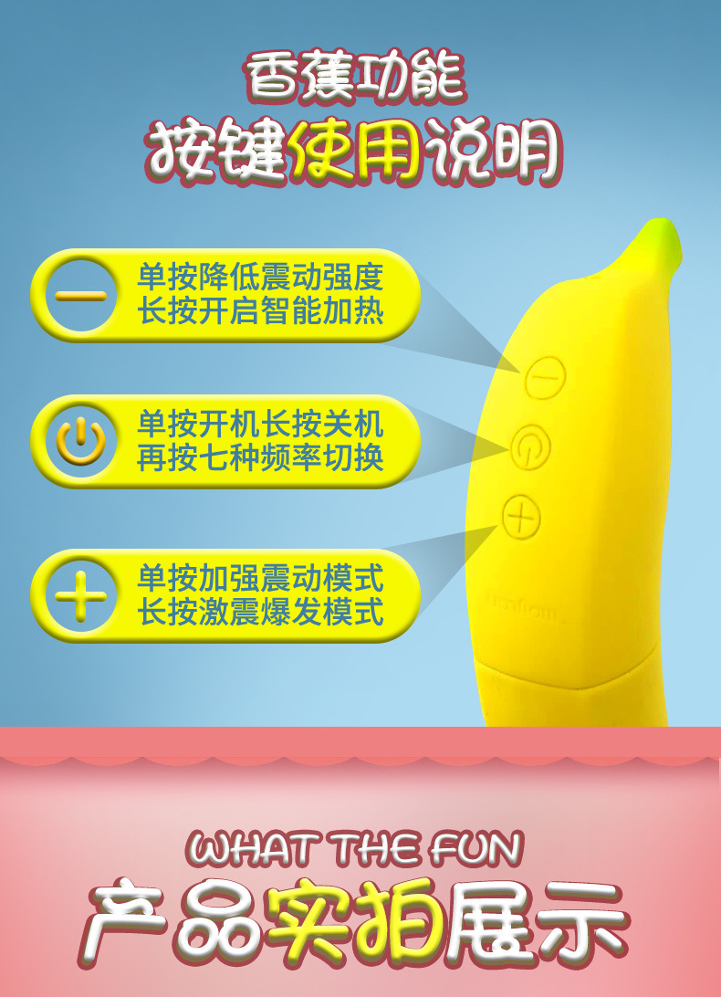 Dương Vật Giả Ngụy Trang Trái Chuối Phát Nhiệt 42 Độ Dương Vật Giả Ngụy Trang Trái Chuối Phát Nhiệt 42 Độ