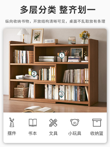 Desktop bookshelf storage rack table multi-layer storage locker office simple cabinet student home small bookcase