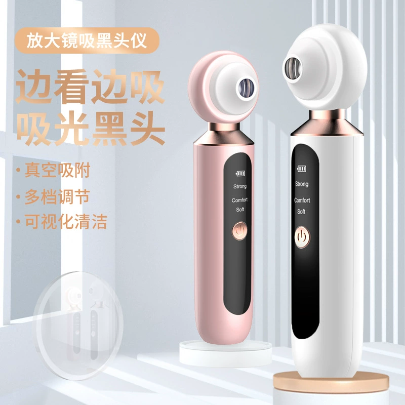 Бытовая электрическая визуальная лупа для удаления прыщей, всасывание угрей, очистка пор на лице, экспортный инструмент для удаления угрей