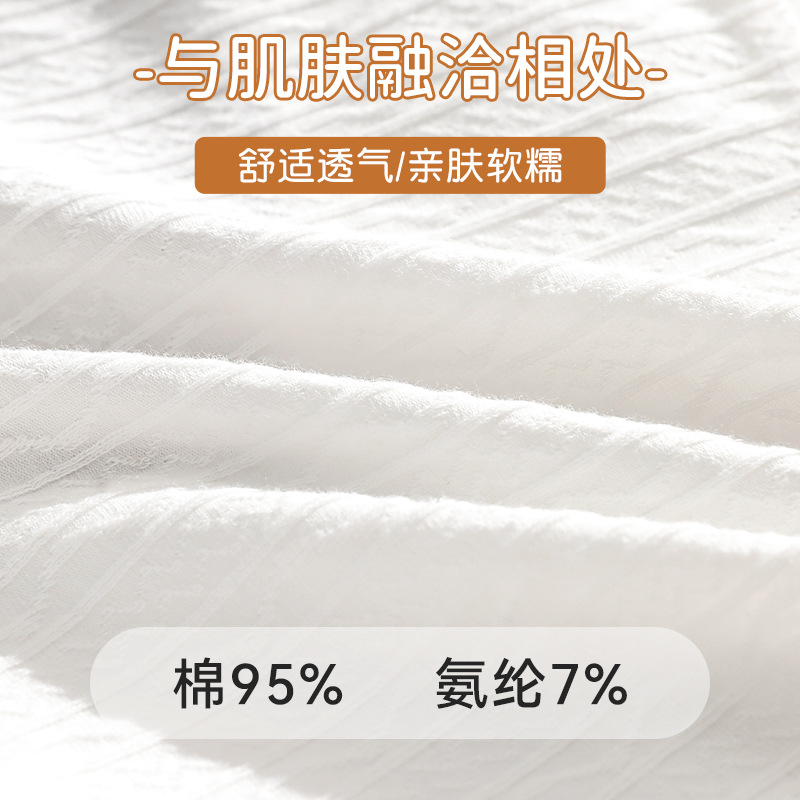 Ropa interior de maternidad de algodón puro antibacteriano, temprano, medio y tardío, especial para mujer, talla grande, cintura media y baja, abdomen, ropa interior de maternidad sin costuras, mujer