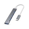 TypeC 2.0 （4USB） 灰色