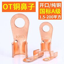 OT-10A 20A ����A�����~�_���~�����~���^�Ӿ������~�����������^