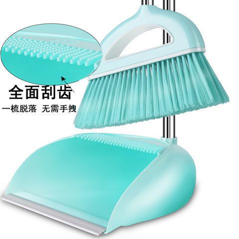 Plastic Broom and Dustpan Set Combination, Soft Bristle Single Broom and Dustpan for Sweeping Floors, Bathroom Squeegee, Household Broom