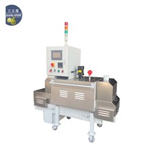 网带炉CNC206小型连续式热风回火炉工业用高温炉