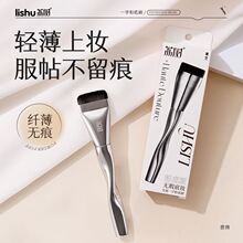 һ���ͷ۵�ˢ���Է۟o�������ܛ�����p���׊y��y���yˢ����