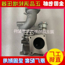 mϿԽ1.8TlәCԭSu݆TF035Mȫ¿