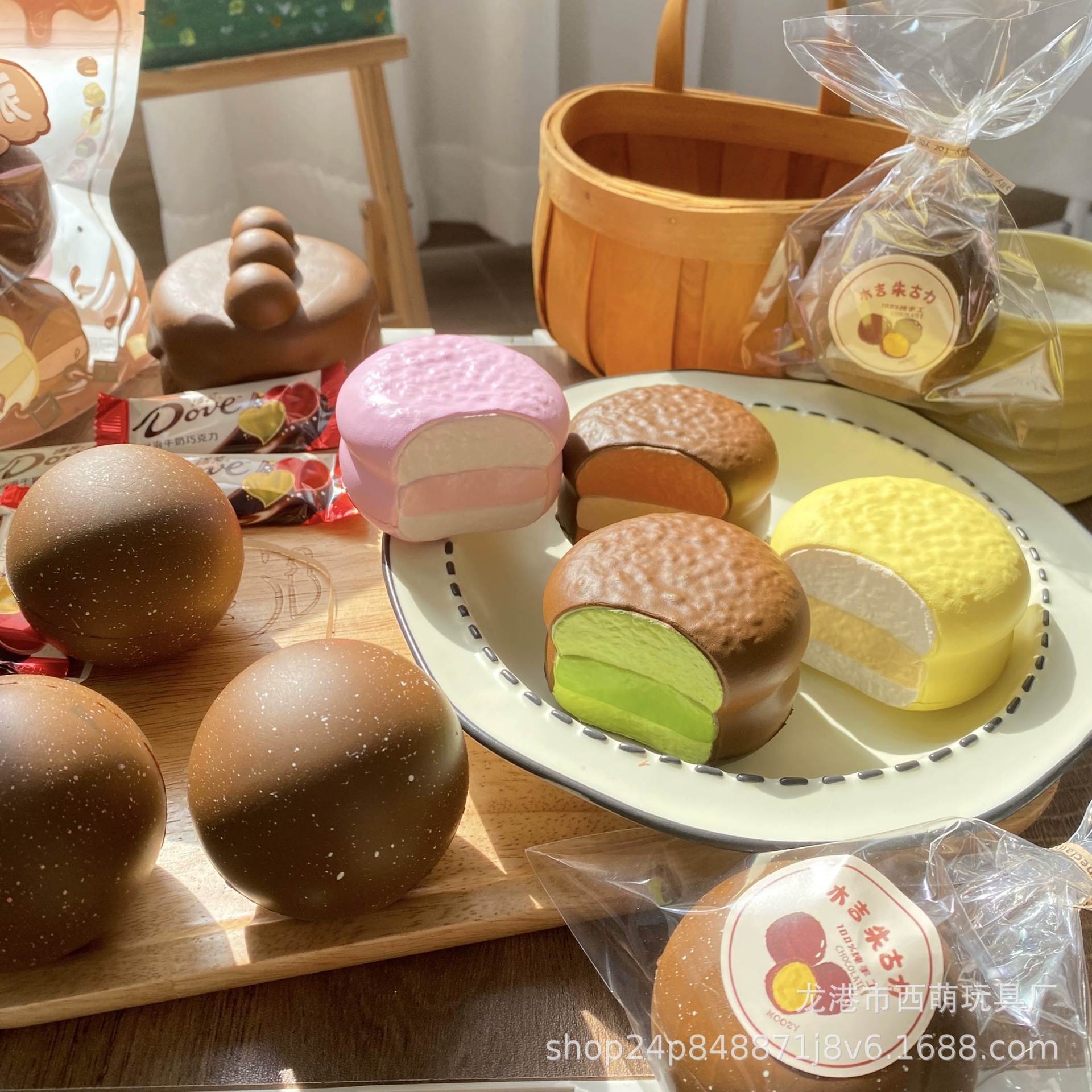 Juguete squishy de pan, rebote lento, original, tendencia TikTok, antiestrés