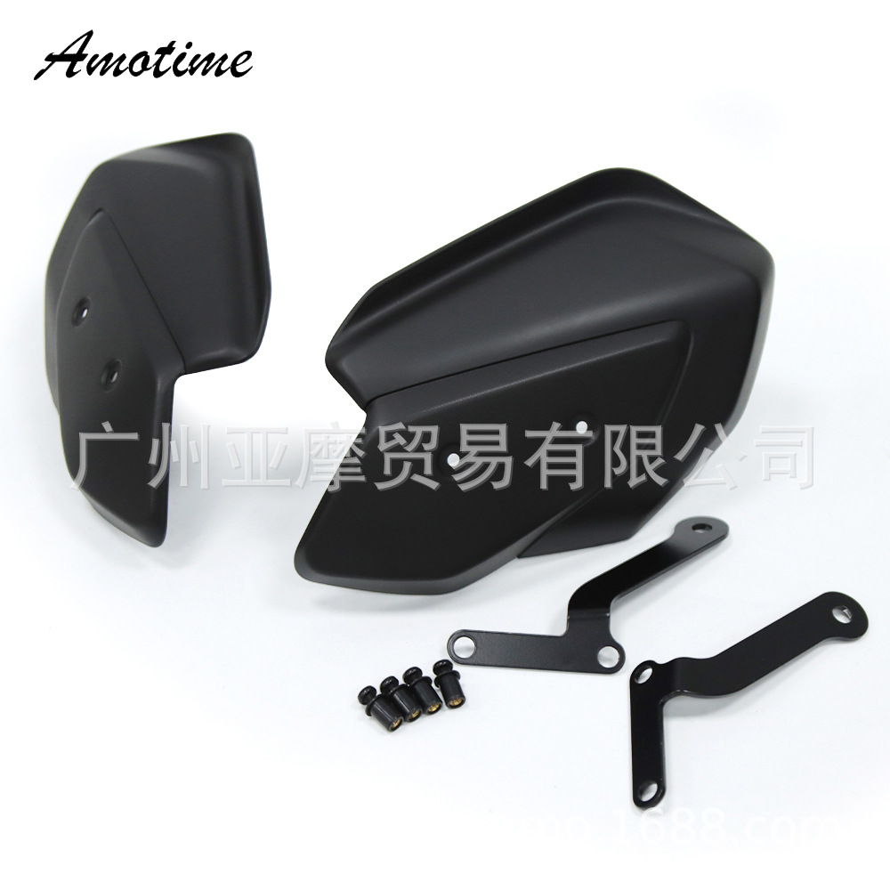 Suitable for Yamaha Hand Guard Xmax 300 2023-2024 Motorcycle Modification Accessories Hand Guard