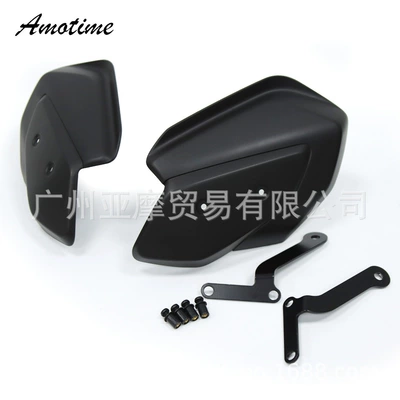 Suitable for Yamaha Hand Motorcycle front windshield