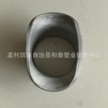 不锈钢材质马鞍座弧形管接头厂家批发 发货及时