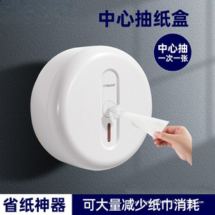 W���l�Ƶ��ļ����ó������д�P�����Ў����ڒ�ʽ�����l���gʡZ