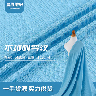 �찱�ӗlᘿ��_�y�� �����p��͸��T��POLO���������¸ߏ�ᘿ�����