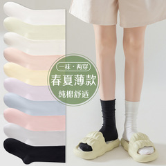 靴下の女性の月子の靴下の白い女性の中筒の靴下の純色の積み重ねの靴下の学院の風のストッキングの春と秋の無骨の純綿の靴下