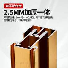 ✅-玻璃推拉门轨道滑道槽移门铝合金轨道展示柜双开门吊滑轨