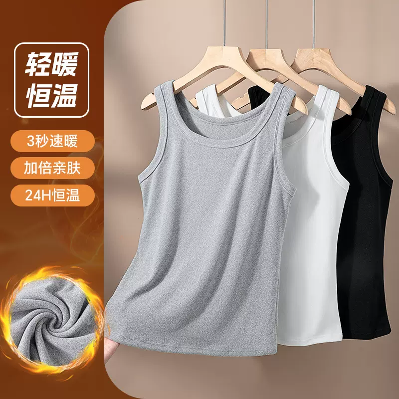 秋冬德绒保暖背心双面磨毛加厚背心轻暖上衣气质时尚打底衣保暖女