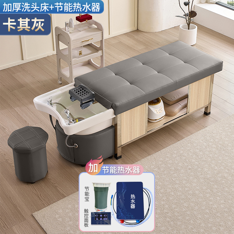 Masaje cama de lavado de cabello de tipo tailandés terapia de cabello de acero inoxidable temperatura constante circulación de agua salón de belleza fumigación lavado de la cara para oídos