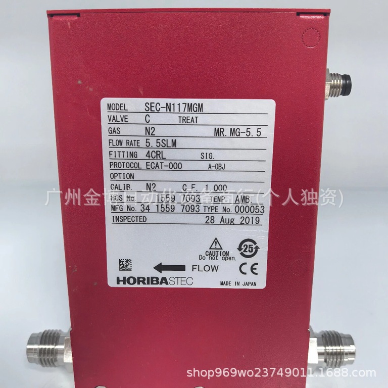 SEC-N117  全 新 原装现货     议价