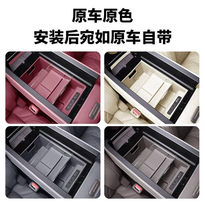 Car storage bag/box | Box, Car Interior Accessories