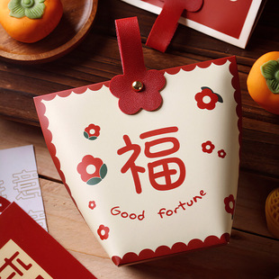 New Year Spring Festival Portable Self-standing Bag Snack Packaging Bag Candy Snowflake Crisp Gifting Year of the Snake Gift Packaging Box Empty Box