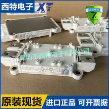 ȫ��ԭװSEMIX402GB066HDS SEMIX402GB066HD