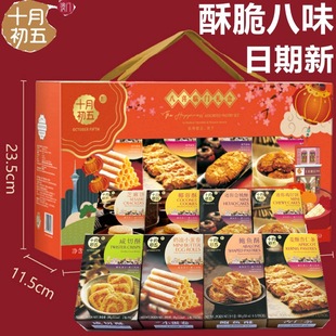 ���T�a��ϲ�R�T858g�U�~���������ʗl��ζ���c�ĶY���b���ڕ�