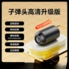 None-Cat Eye Sonor 2024 New Product Upgraded Edition: Plug-in Recording+Remote Monitoring+Mobile Detection-5MP