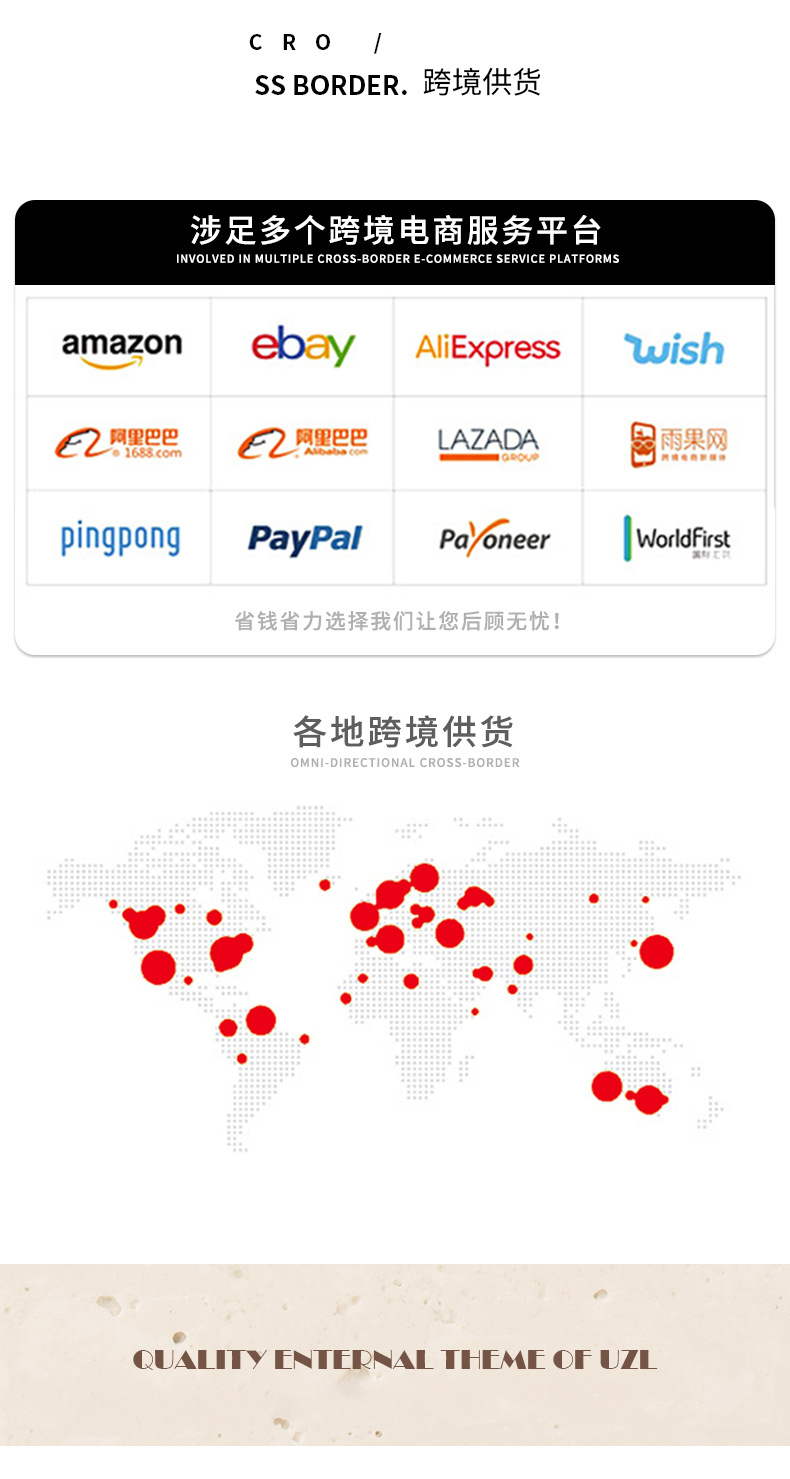 Go to detail page_08.jpg