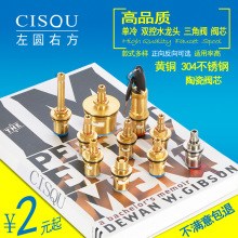 ���ˮ�����������ˮС���^�մ��yо�~�^�оS�����