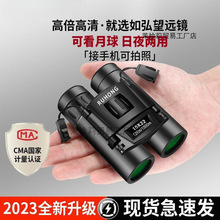 ��Ʒ�|1000�߱��������h�R�pͲ΢��ҹҕ���ݳ������֙C���ճ���